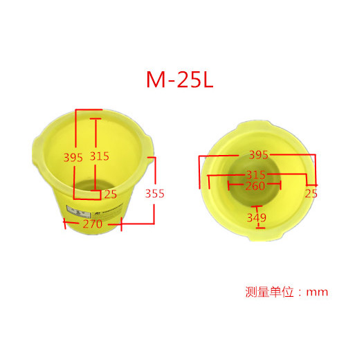 M-25L