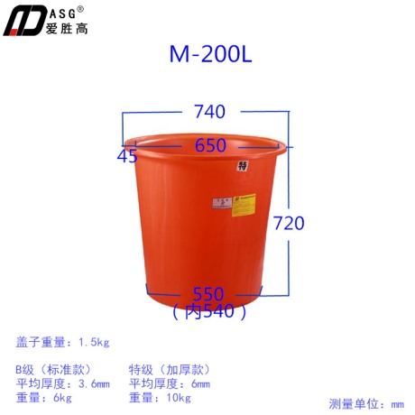 M-200L